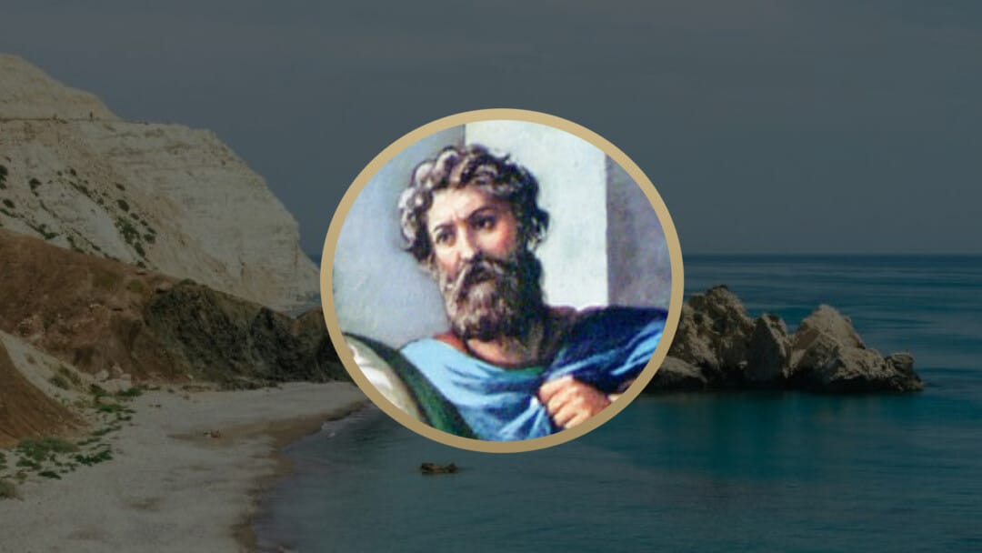 Barnabas: An Encourager