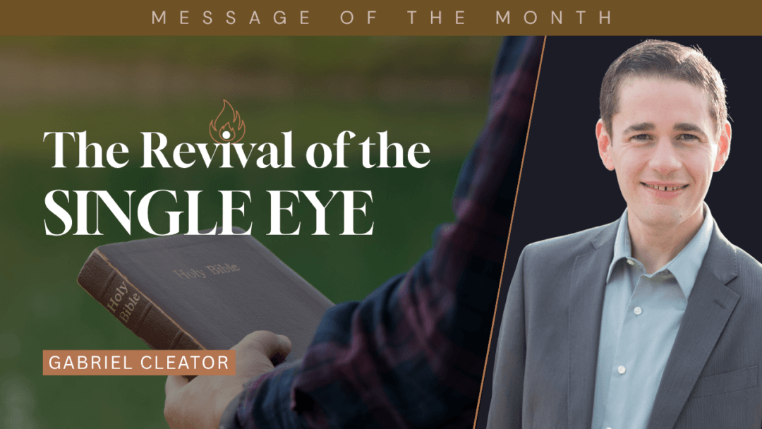 The Revival of the Single Eye